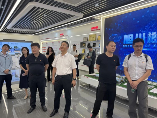 Leaders from Jiangsu Provincial Department of Industry and Information Technology visited Xuchuan Chemical for research and guidance